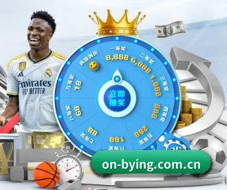 on-bying.com.cn APP 深度功能